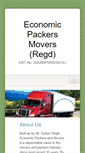 Mobile Screenshot of economicpackersmovers.com